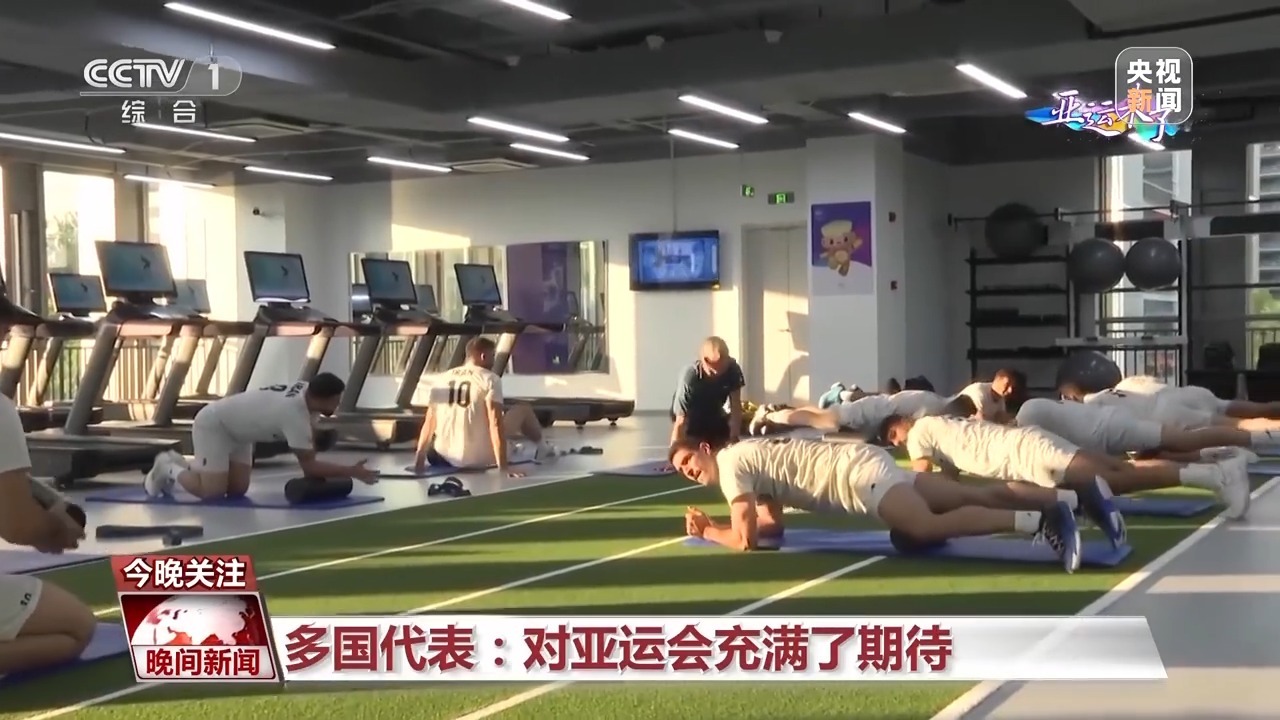 威尼斯在线官方网站